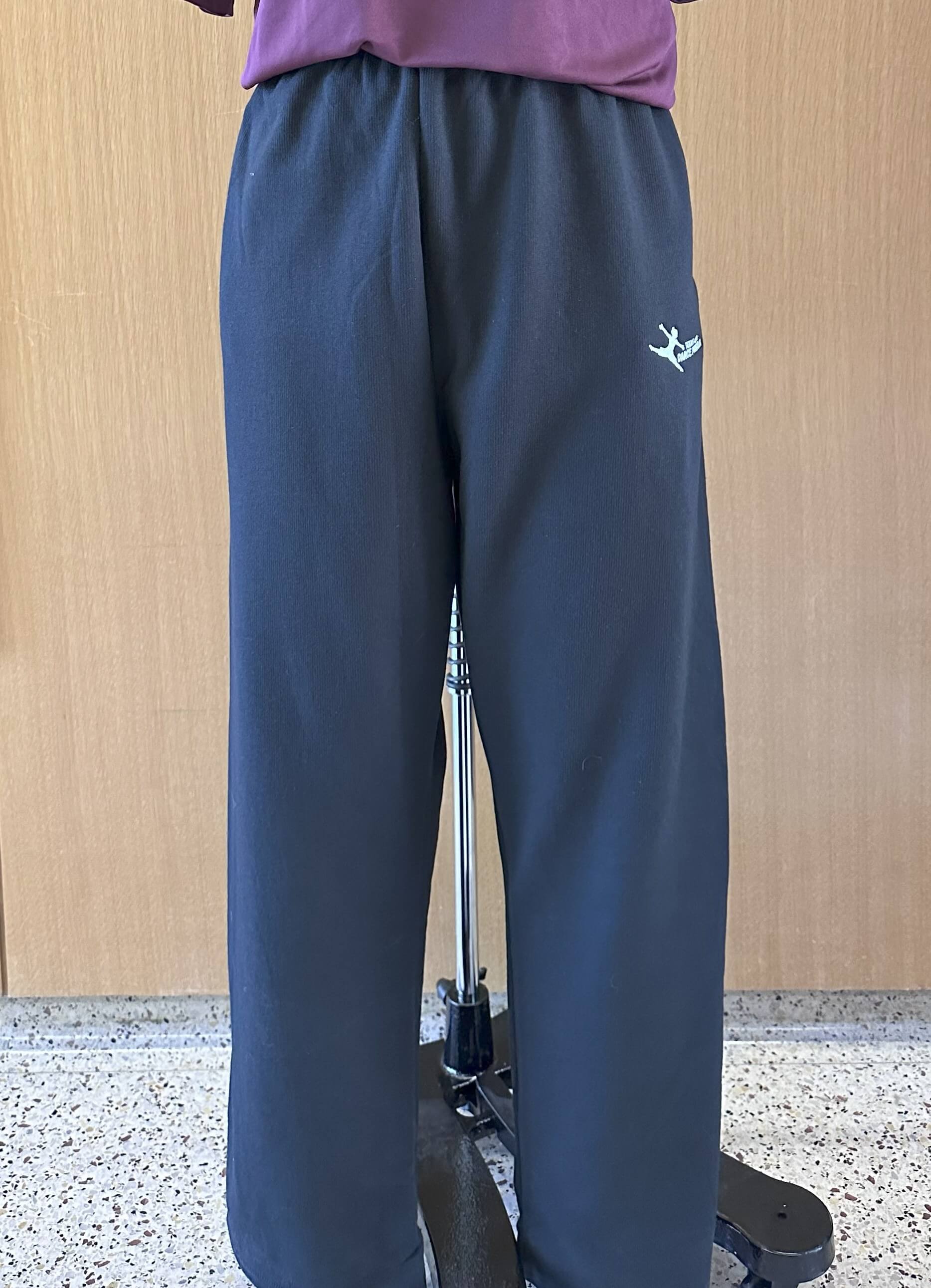 Texas A&amp;M Dance Program Embroidered Sweatpants